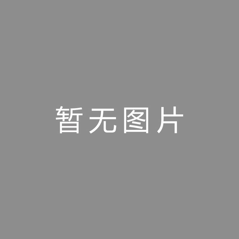 🏆皇冠集团app下载安装官方版斯洛特：不失球是能够赢得比赛的原因之一，宽萨表现很出色